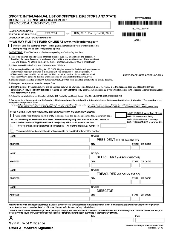 Articles of Incorporation