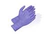 Nitrile powder free examination gloves (website)