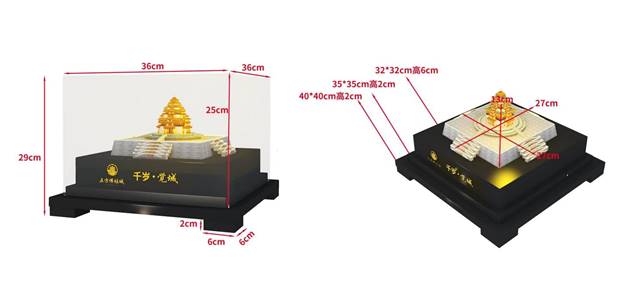 Diagram

Description automatically generated