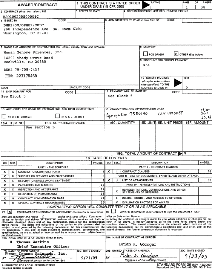 (FORM)