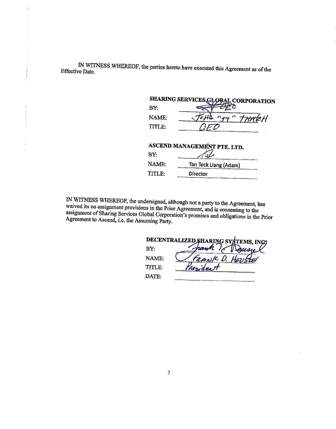 Z:\2024 OPERATIONS\EDGAR\08 AUGUST\DSS, Inc\08-02-2024\Form 10-Q_June 30, 2024\Draft\Production