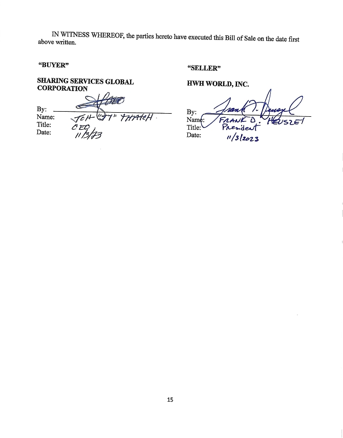 Z:\2024 OPERATIONS\EDGAR\08 AUGUST\DSS, Inc\08-02-2024\Form 10-Q_June 30, 2024\Draft\Production