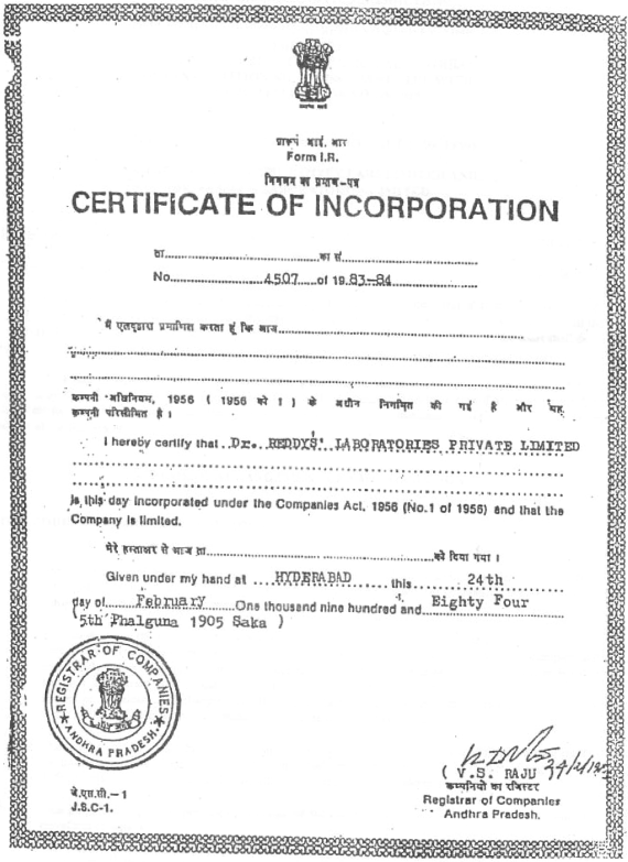 (CERTIFICATE)