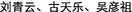 CHINESE_TEXT