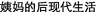 CHINESE_TEXT