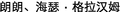 CHINESE_TEXT