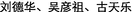 CHINESE_TEXT