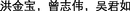 CHINESE_TEXT