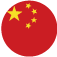 Drapeau-CHINE.gif