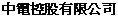 (CHINESE CHARACTERS)