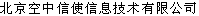 (CHINESE CHARACTERS)