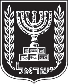 [MISSING IMAGE: lg_israel-bw.jpg]