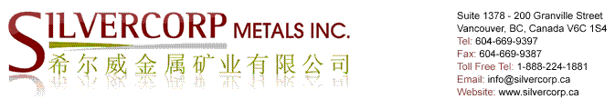 (SILVERCORP LETTERHEAD)