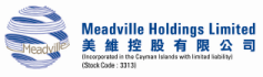 (MEADVILLE HOLDINGS LIMITED LOGO)