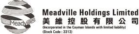 (MEDVILLE HOLDINGS LIMITED LOGO)