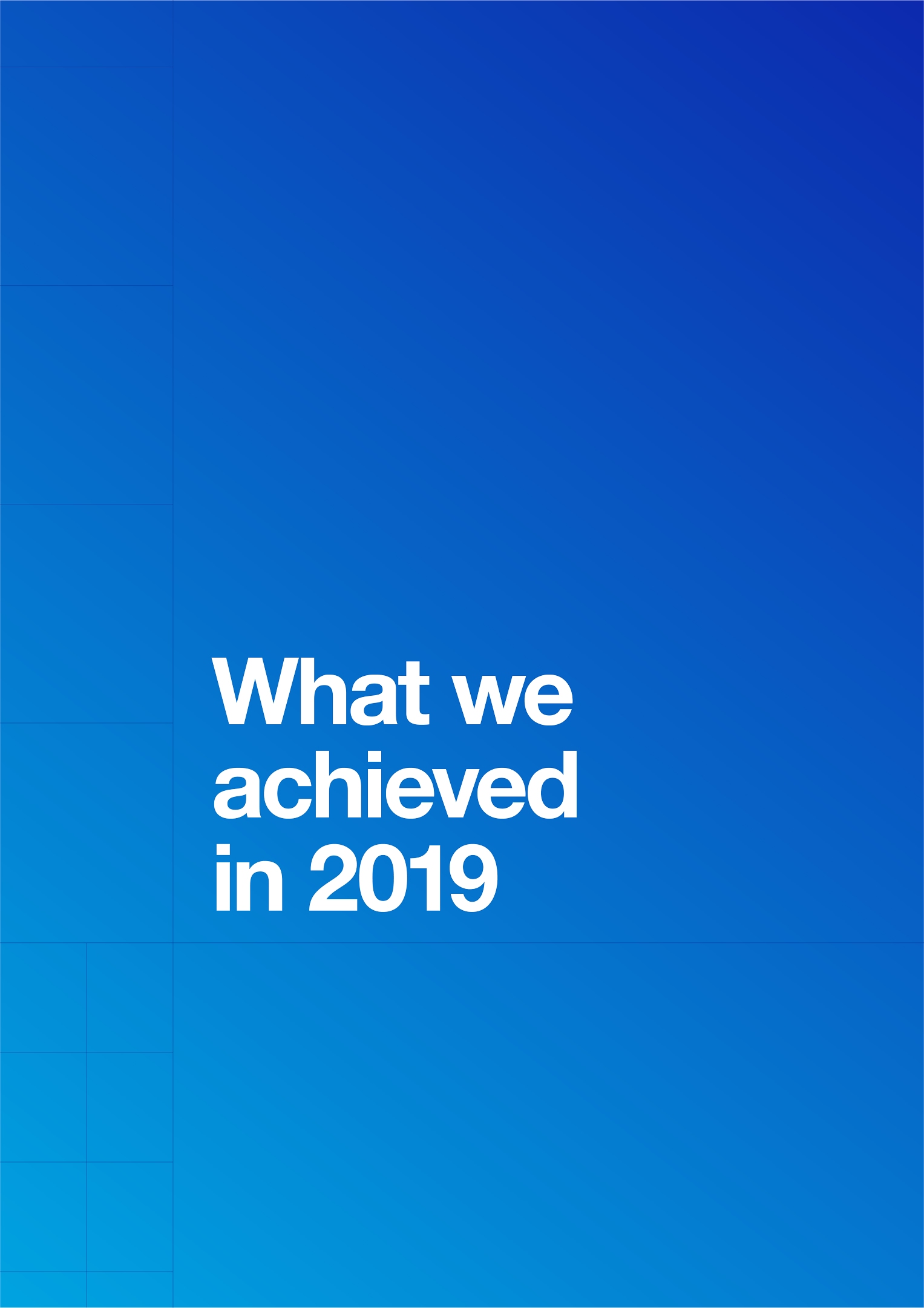 chapter20191211whatweachieve.jpg