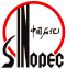 (SINOPEC LOGO)