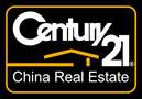 Century 21 China Real Estate logo