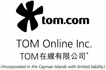 (TOM ONLINE INC. LOGO)