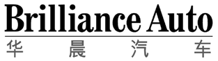 (BRILLIANCE AUTO LOGO)