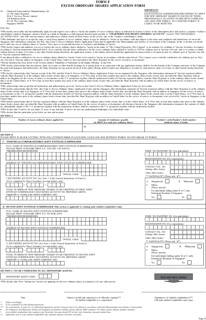 (FORM E)