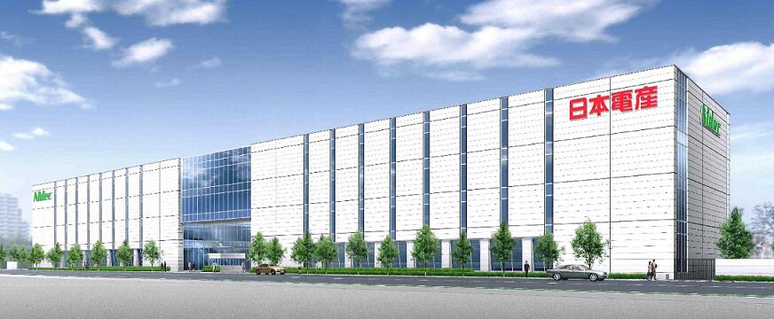 Nidec Research and Development Center (Rendering)