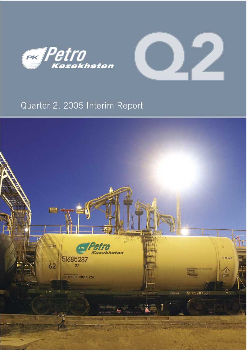 PetroKazakhstan Cover Page