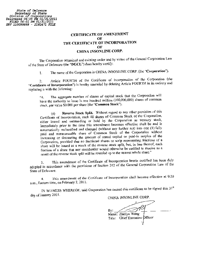 Certificate of Amendment