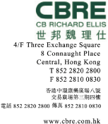 (CBRE LETTER HEAD)