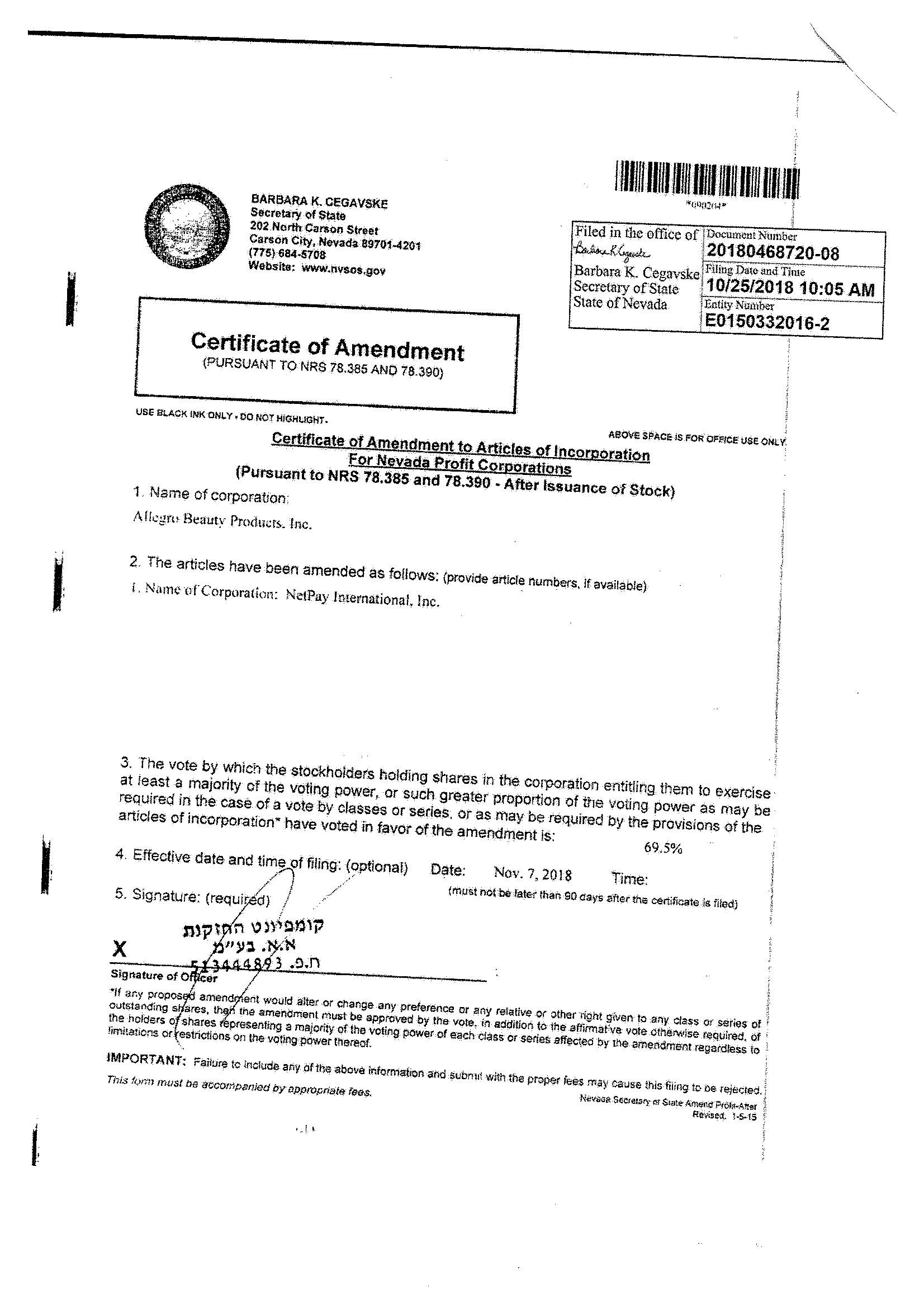 Amendment to Articles of Inc (Name Change) 25 Oct 18 File Stamped.jpg