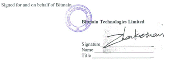 Diagram

Description automatically generated