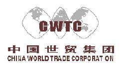 CWTD Logo