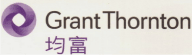 (GRANT THORNTON LOGO)