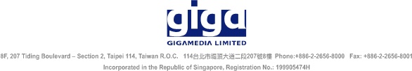 GigaMedia Logo