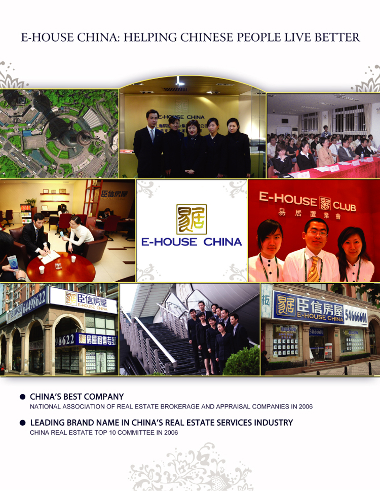 (E-HOUSE CHINA: HELPING CHINESE PEOPLE LIVE BETTER PHOTOS)