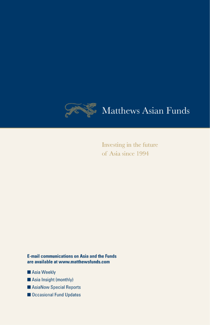 (MATTHEWS ASIAN FUNDS LOGO)