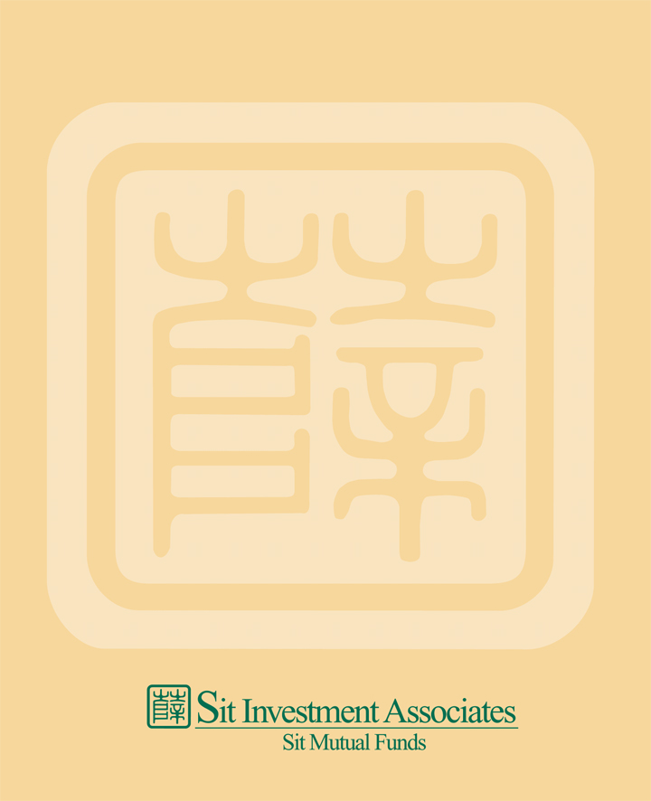 (SIT MUTUAL FUNDS LOGO)