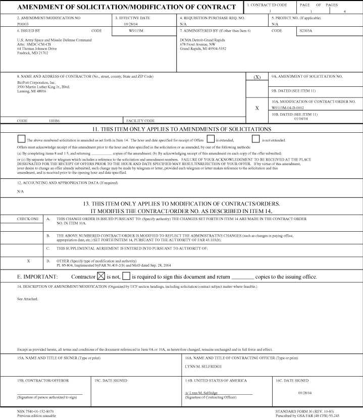 (FORM)