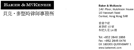 (BAKER & MCKENZIE LETTERHEAD)